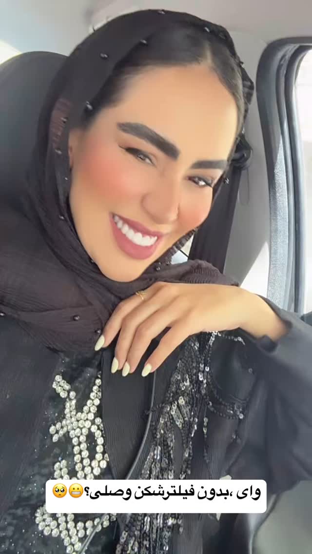  جدید ترین استوری اینستاگرام زهرا سادات یحیی زاده