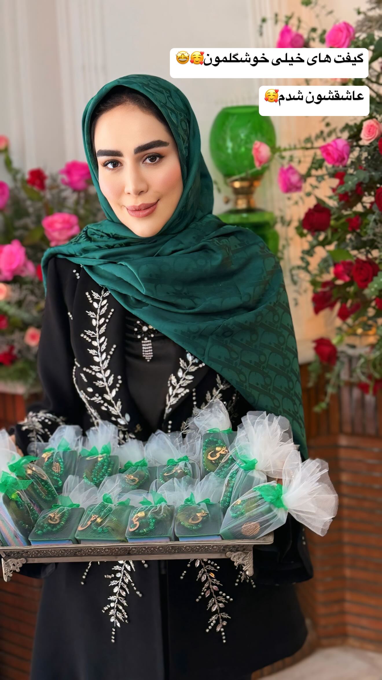  جدید ترین استوری اینستاگرام زهرا سادات یحیی زاده