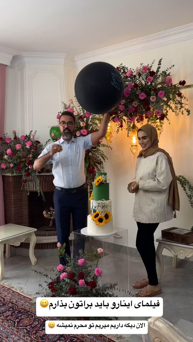  جدید ترین استوری اینستاگرام زهرا سادات یحیی زاده