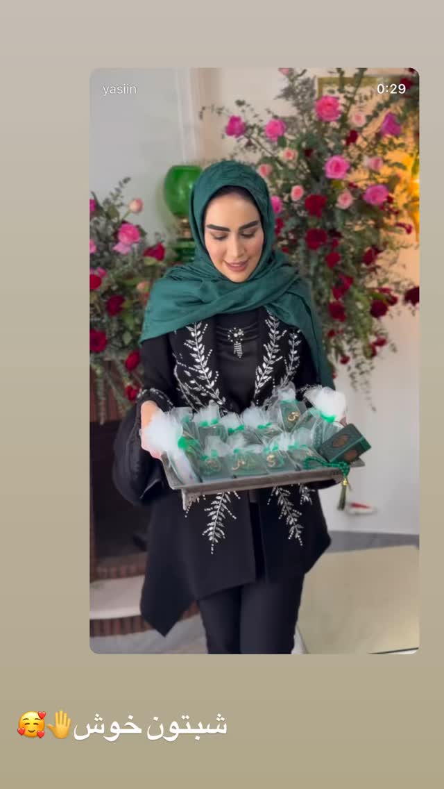  جدید ترین استوری اینستاگرام زهرا سادات یحیی زاده