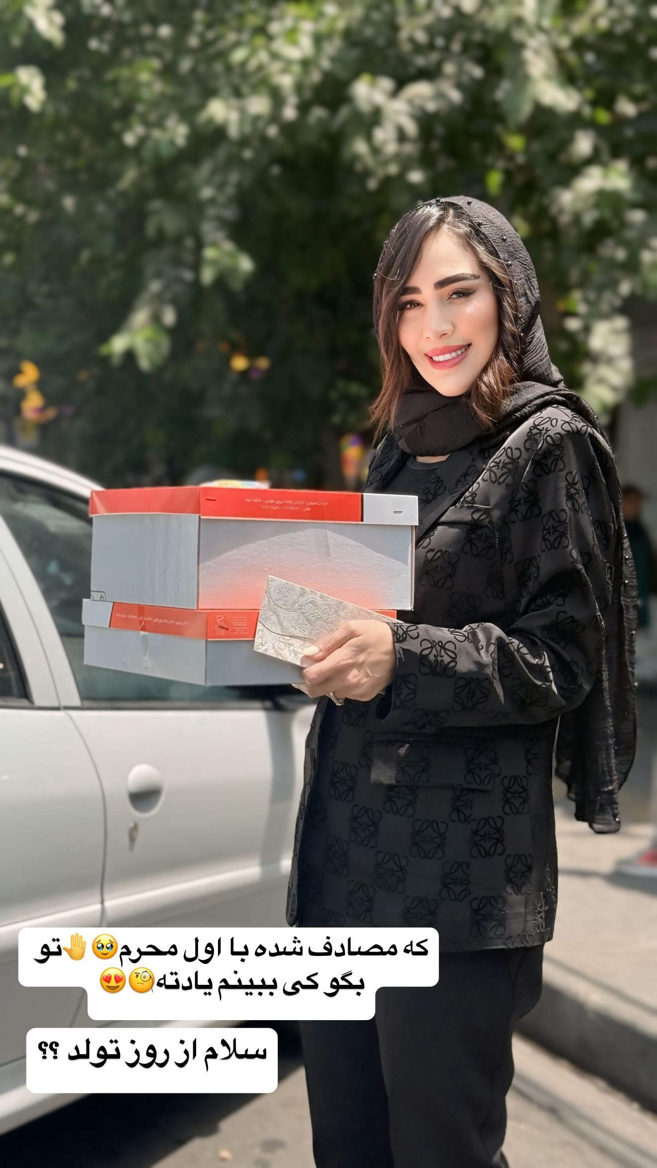  جدید ترین استوری اینستاگرام زهرا سادات یحیی زاده