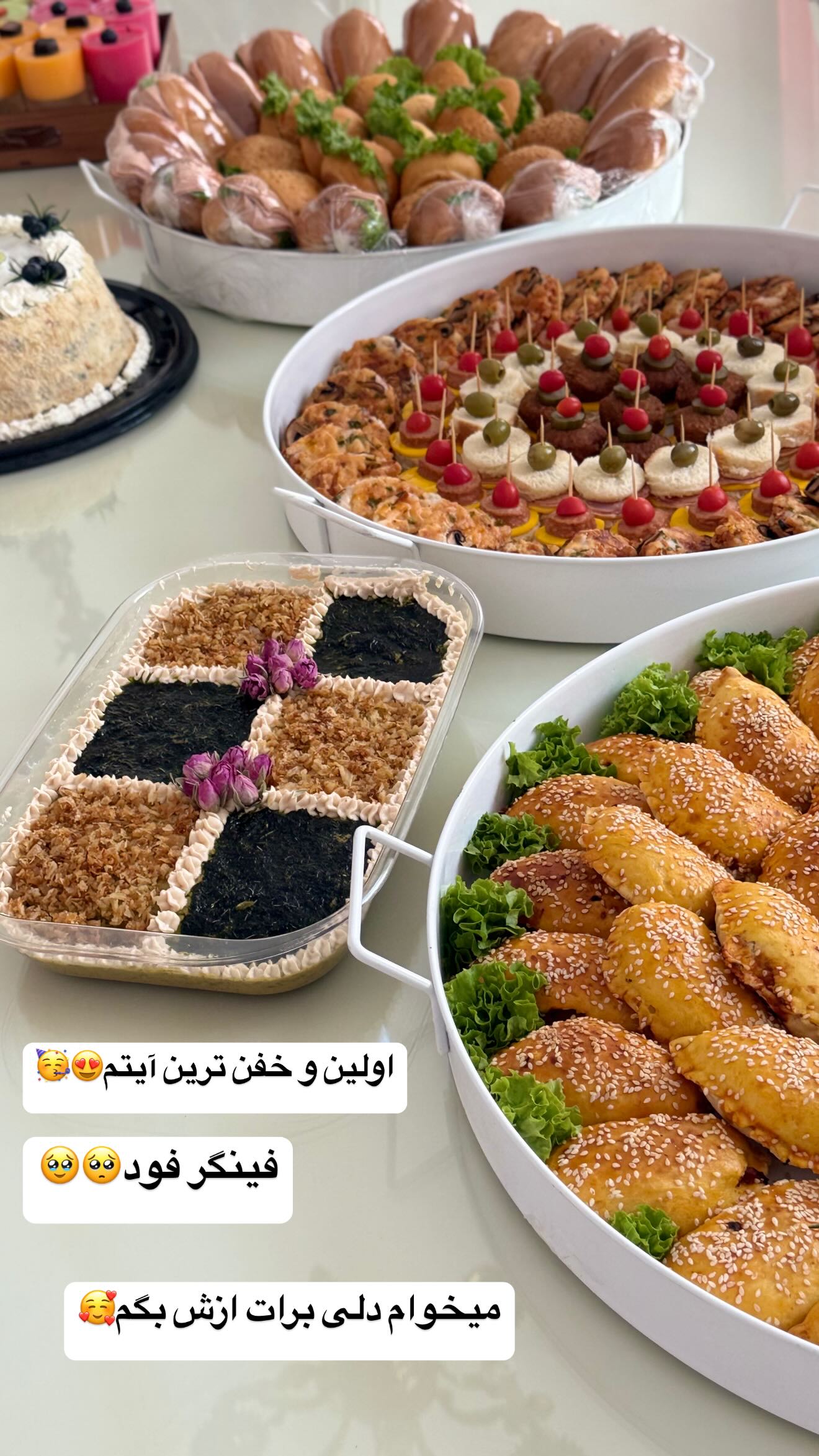  جدید ترین استوری اینستاگرام زهرا سادات یحیی زاده