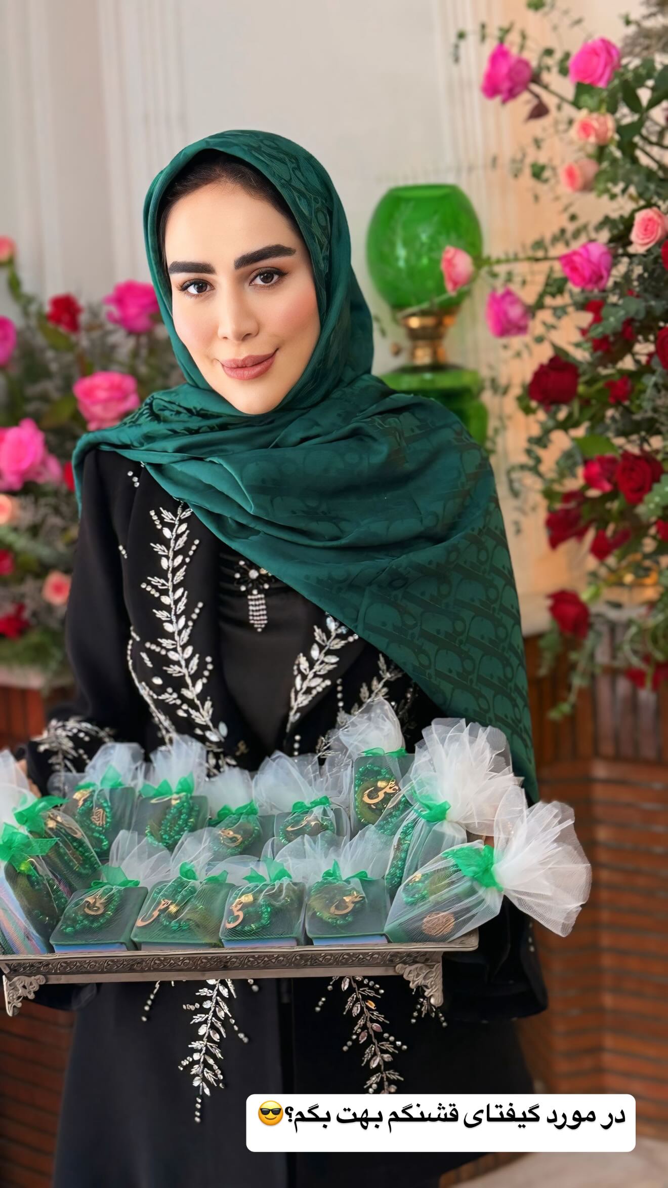  جدید ترین استوری اینستاگرام زهرا سادات یحیی زاده