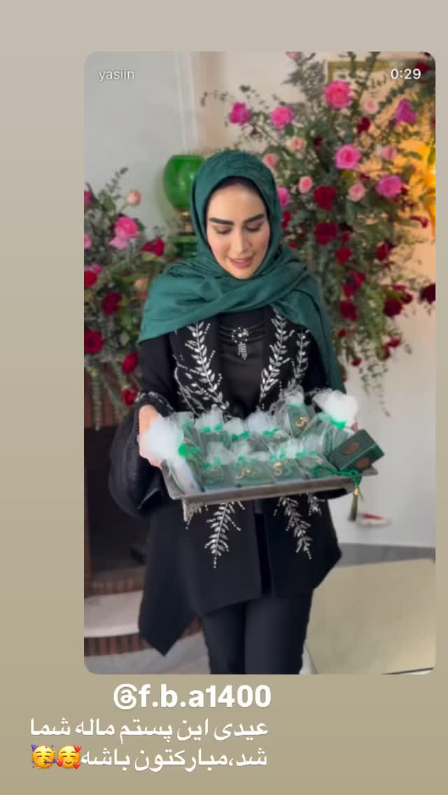  جدید ترین استوری اینستاگرام زهرا سادات یحیی زاده