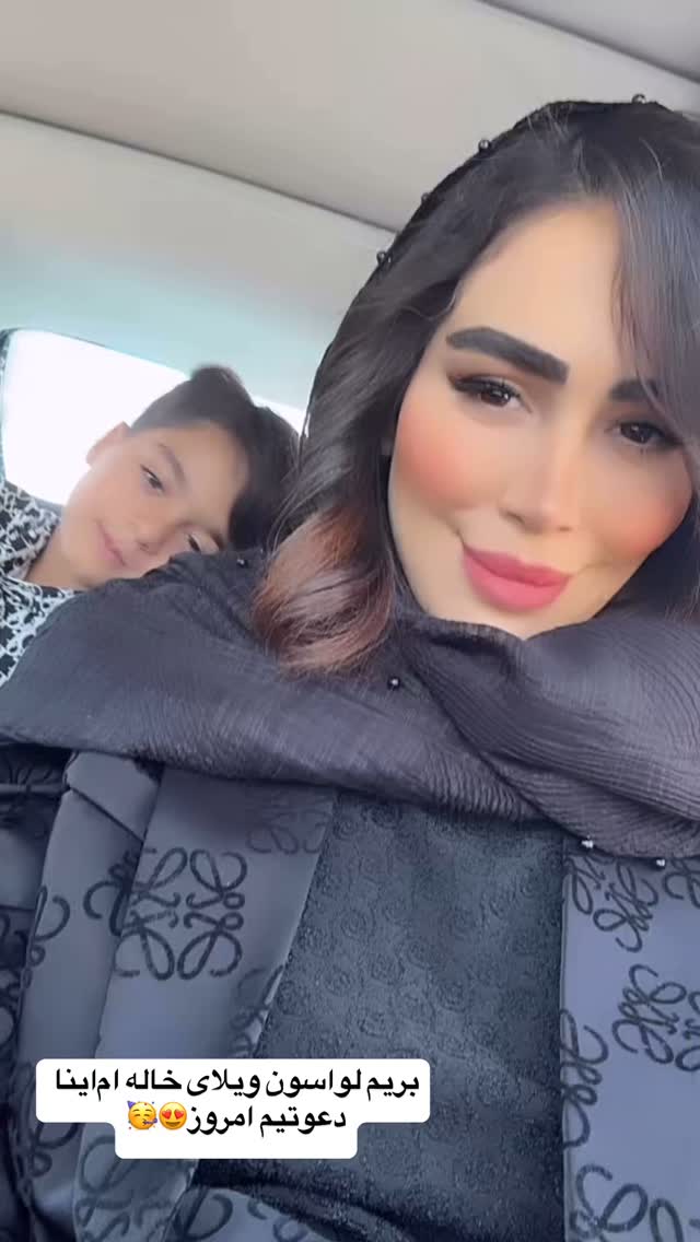  جدید ترین استوری اینستاگرام زهرا سادات یحیی زاده