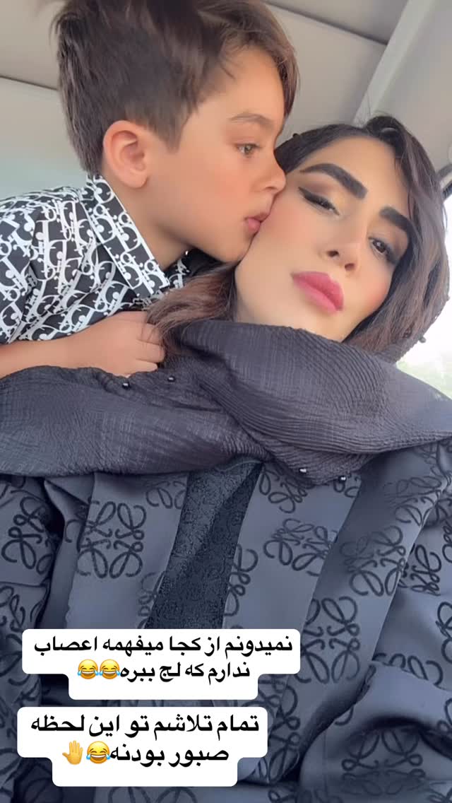  جدید ترین استوری اینستاگرام زهرا سادات یحیی زاده