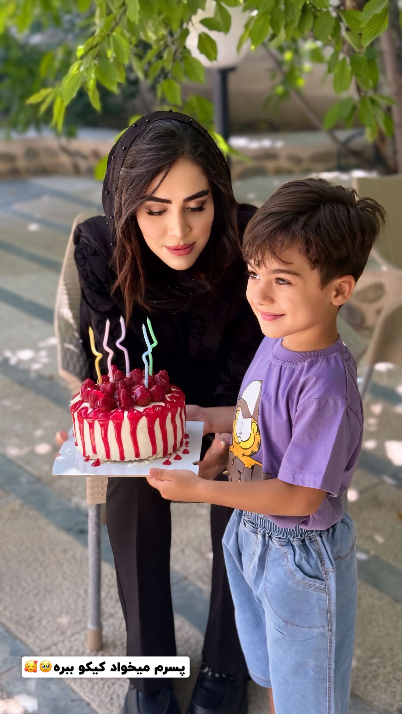  جدید ترین استوری اینستاگرام زهرا سادات یحیی زاده