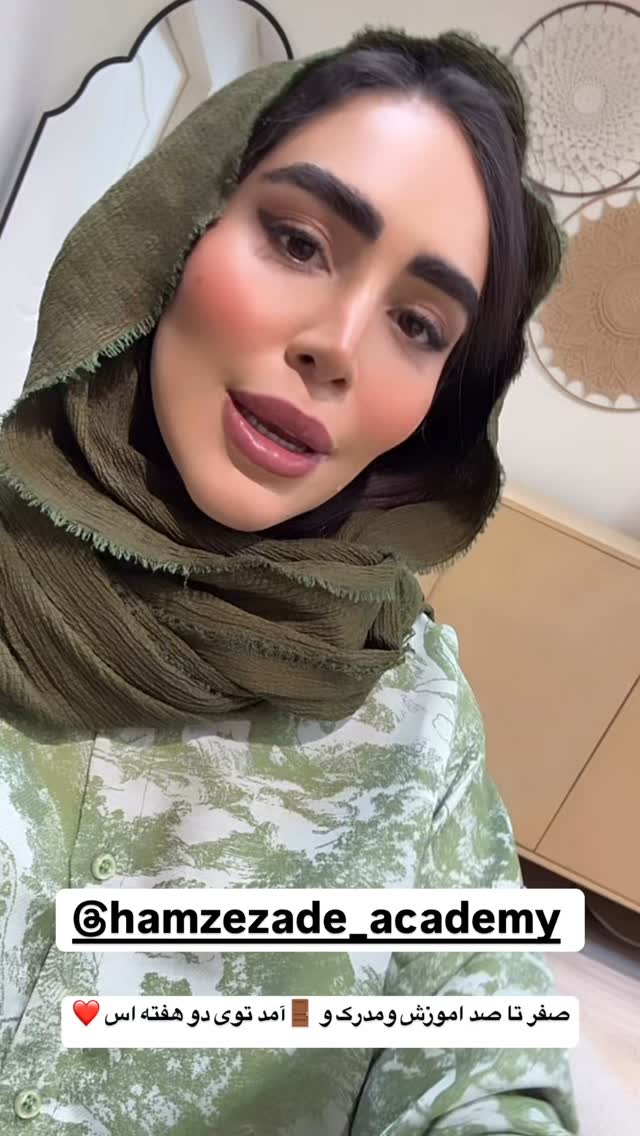 جدید ترین استوری اینستاگرام زهرا سادات یحیی زاده