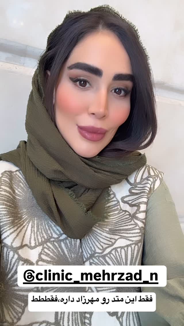  جدید ترین استوری اینستاگرام زهرا سادات یحیی زاده