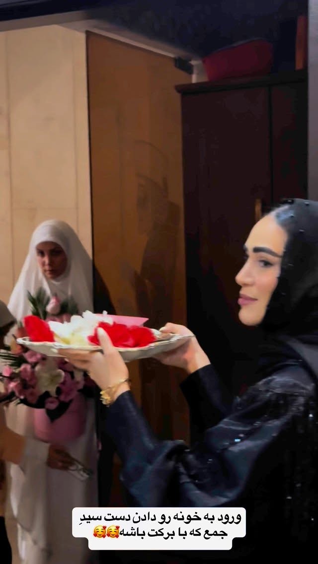  جدید ترین استوری اینستاگرام زهرا سادات یحیی زاده