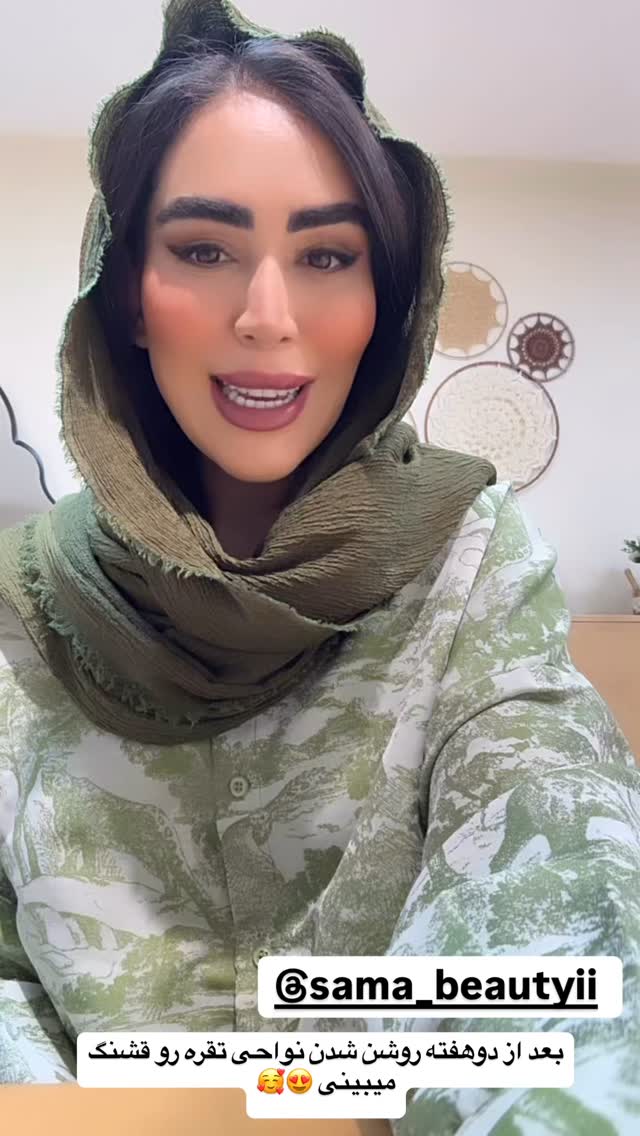 جدید ترین استوری اینستاگرام زهرا سادات یحیی زاده