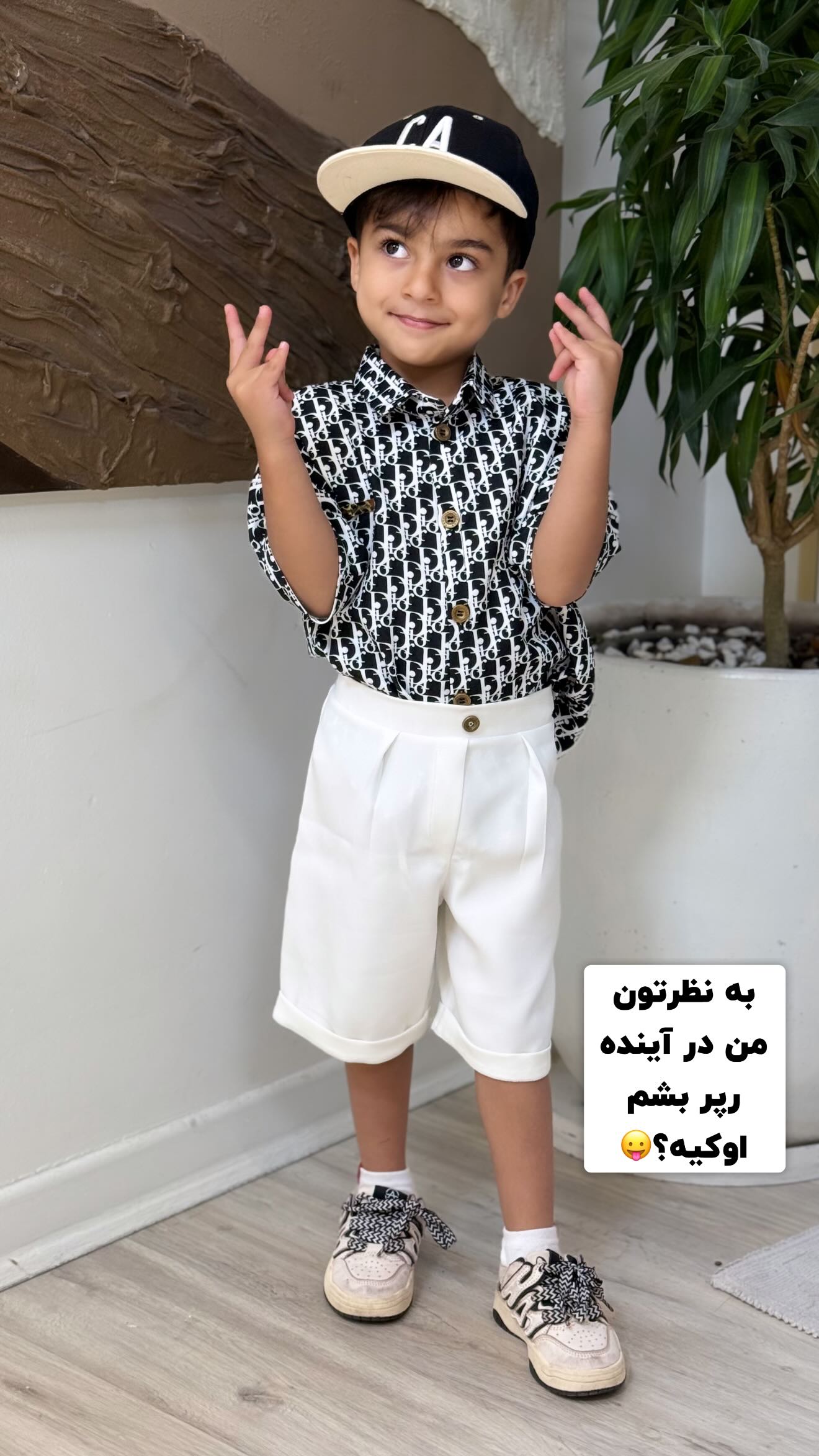  جدید ترین استوری اینستاگرام زهرا سادات یحیی زاده