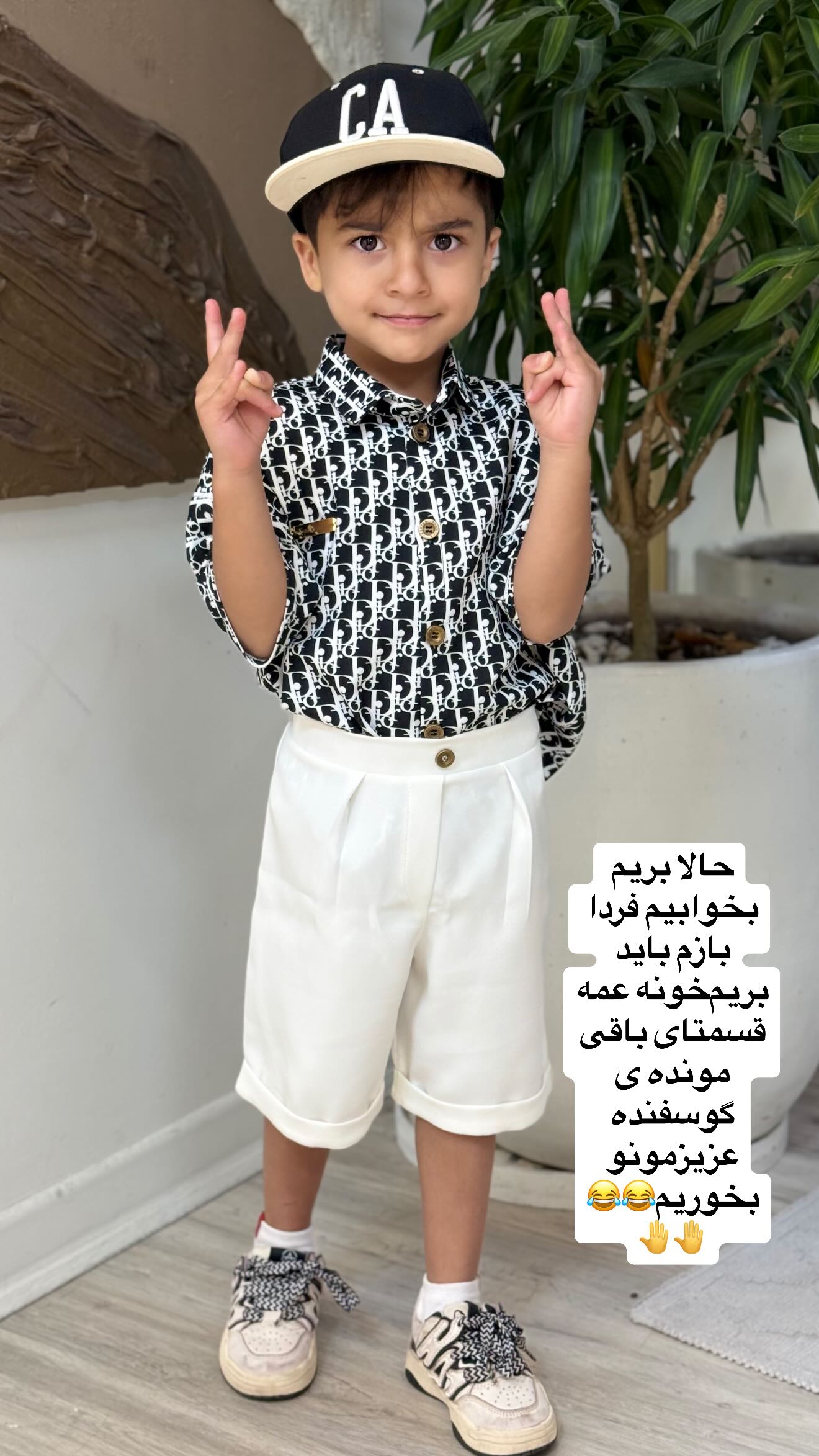  جدید ترین استوری اینستاگرام زهرا سادات یحیی زاده