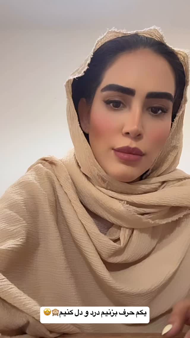  جدید ترین استوری اینستاگرام زهرا سادات یحیی زاده