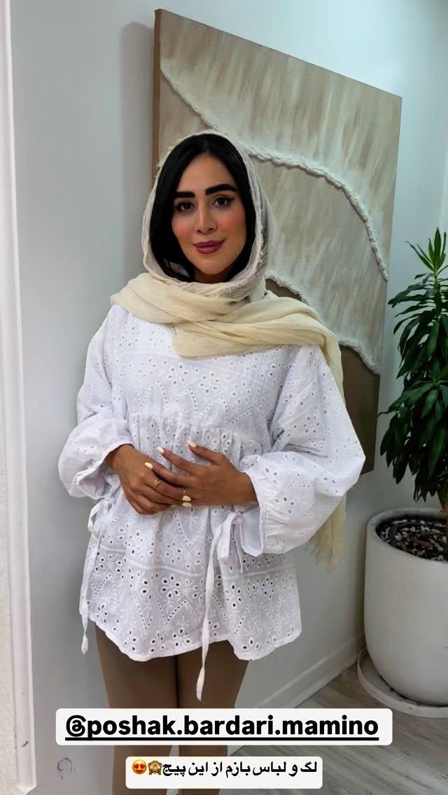  جدید ترین استوری اینستاگرام زهرا سادات یحیی زاده