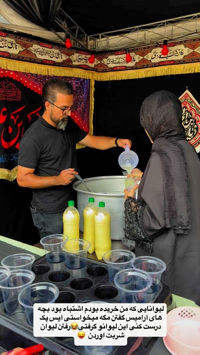  جدید ترین استوری اینستاگرام زهرا سادات یحیی زاده