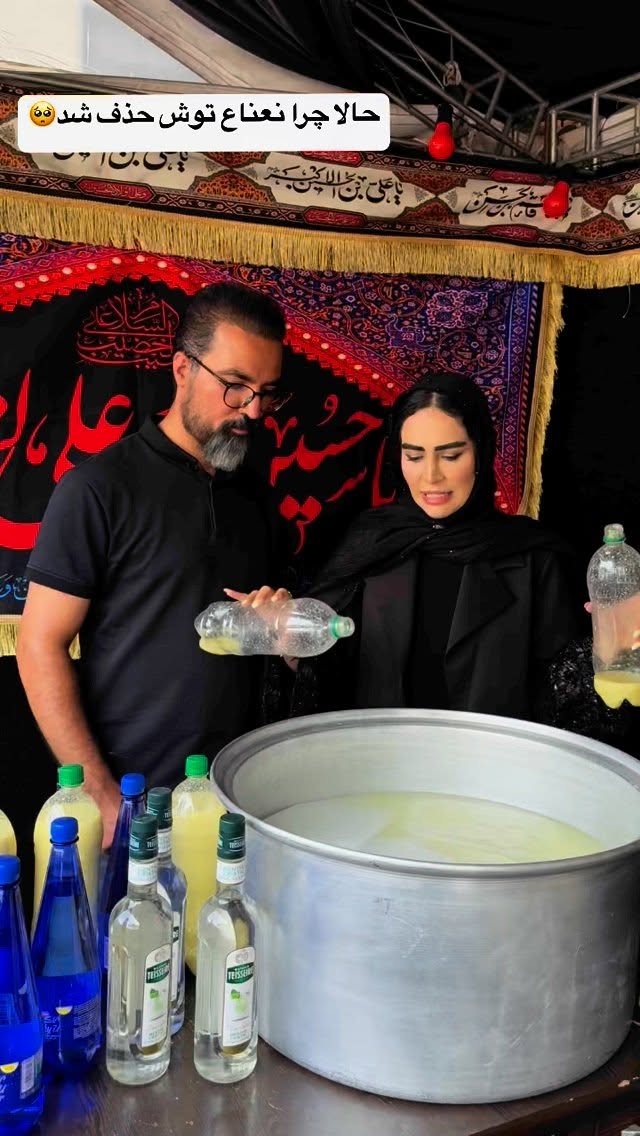  جدید ترین استوری اینستاگرام زهرا سادات یحیی زاده