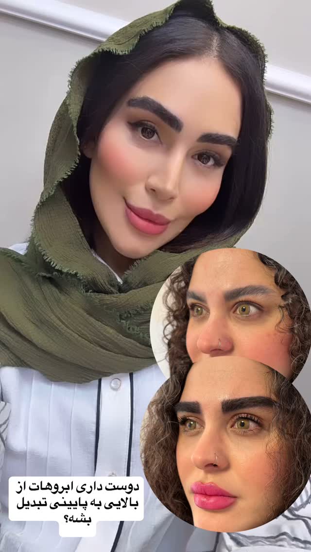  جدید ترین استوری اینستاگرام زهرا سادات یحیی زاده