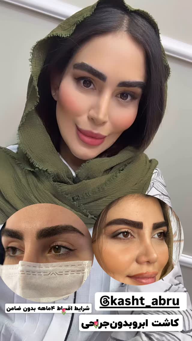  جدید ترین استوری اینستاگرام زهرا سادات یحیی زاده