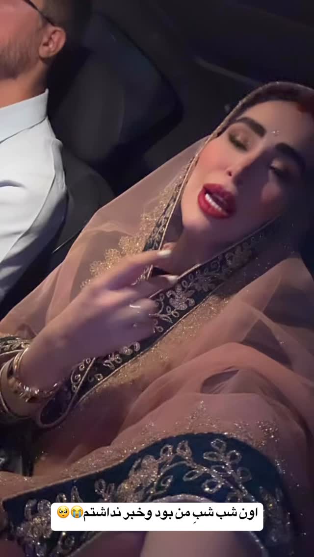  جدید ترین استوری اینستاگرام زهرا سادات یحیی زاده