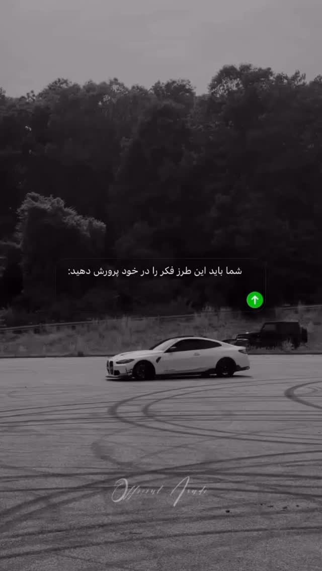  جدید ترین استوری اینستاگرام زهرا سادات یحیی زاده