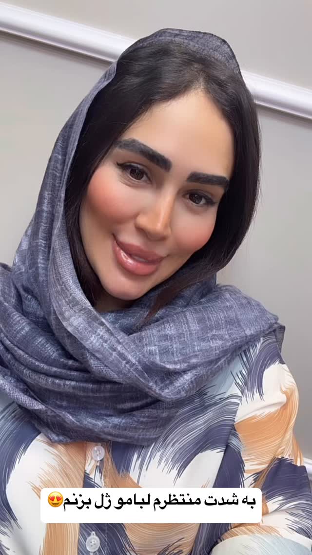  جدید ترین استوری اینستاگرام زهرا سادات یحیی زاده