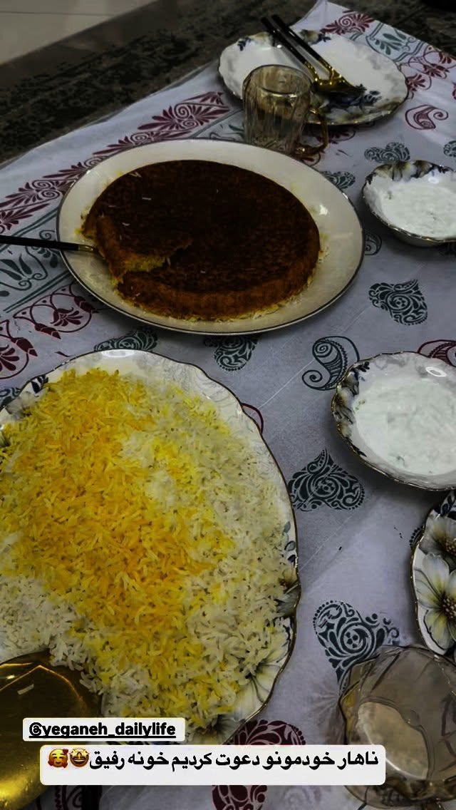  جدید ترین استوری اینستاگرام زهرا سادات یحیی زاده
