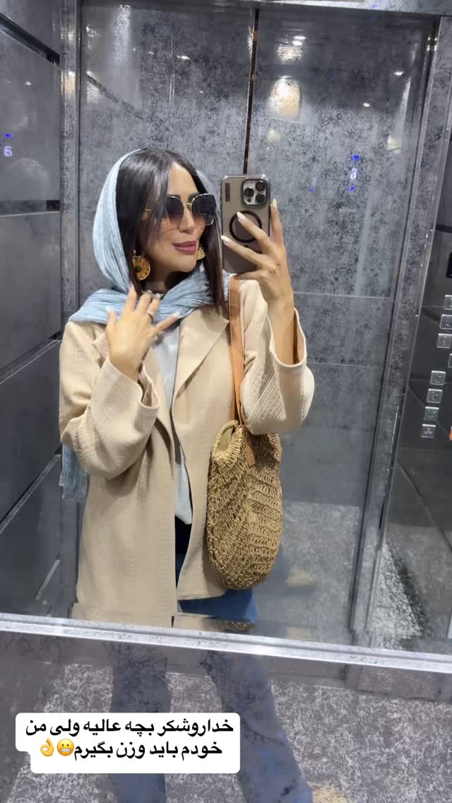  جدید ترین استوری اینستاگرام زهرا سادات یحیی زاده
