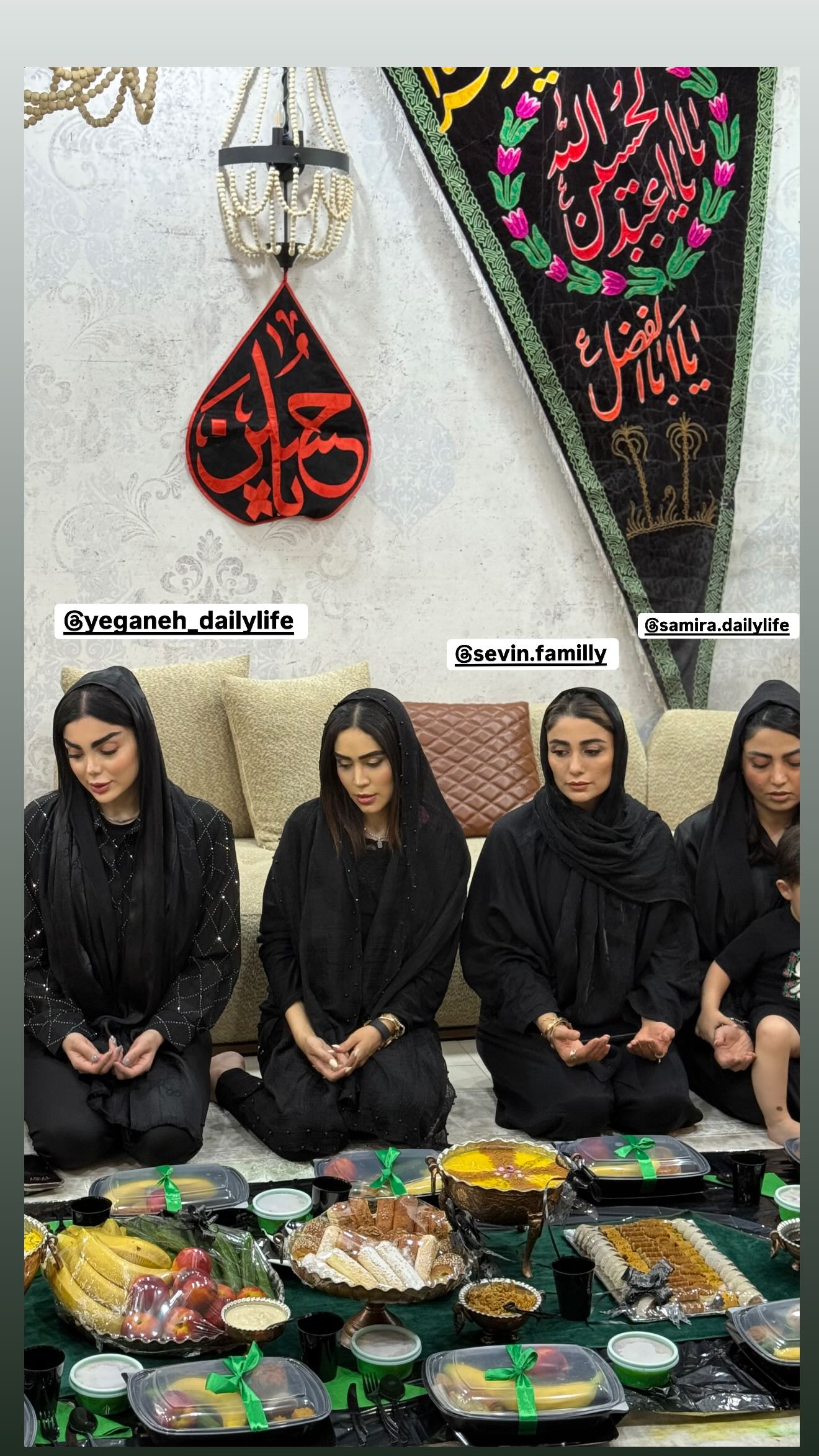  جدید ترین استوری اینستاگرام زهرا سادات یحیی زاده