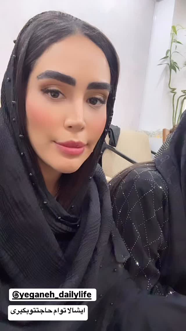  جدید ترین استوری اینستاگرام زهرا سادات یحیی زاده