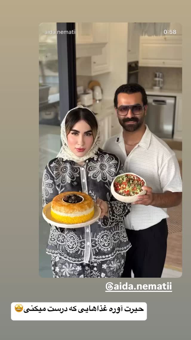  جدید ترین استوری اینستاگرام زهرا سادات یحیی زاده