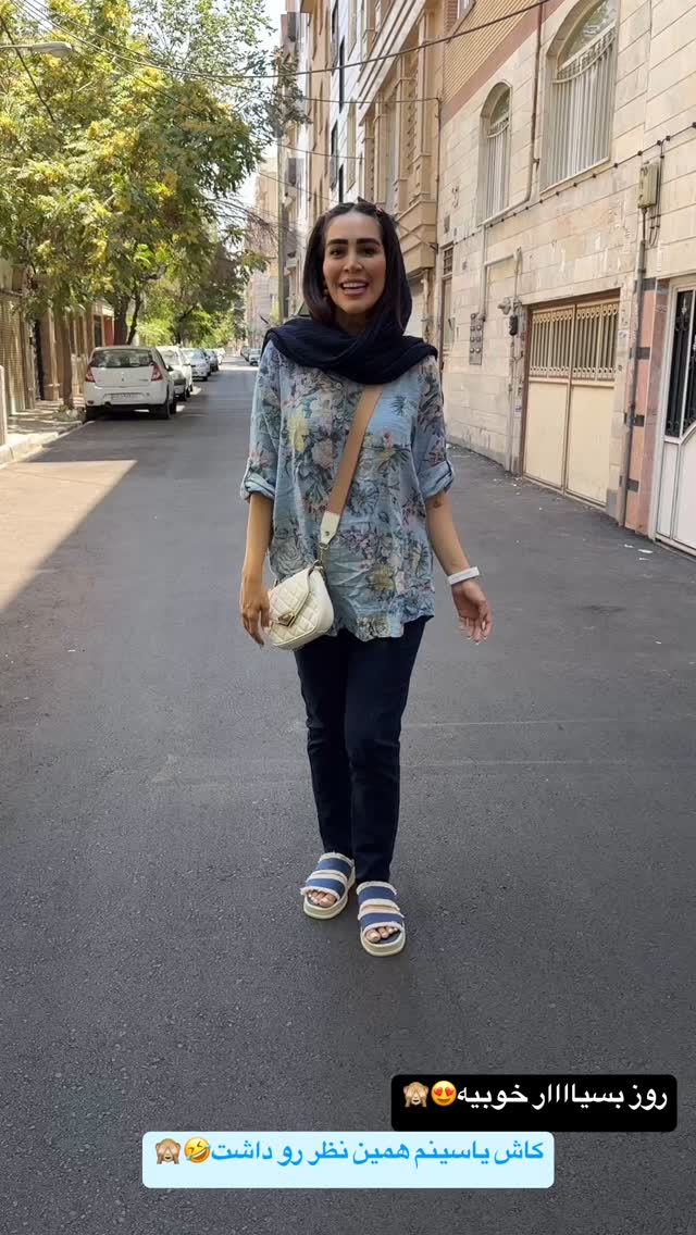  جدید ترین استوری اینستاگرام زهرا سادات یحیی زاده