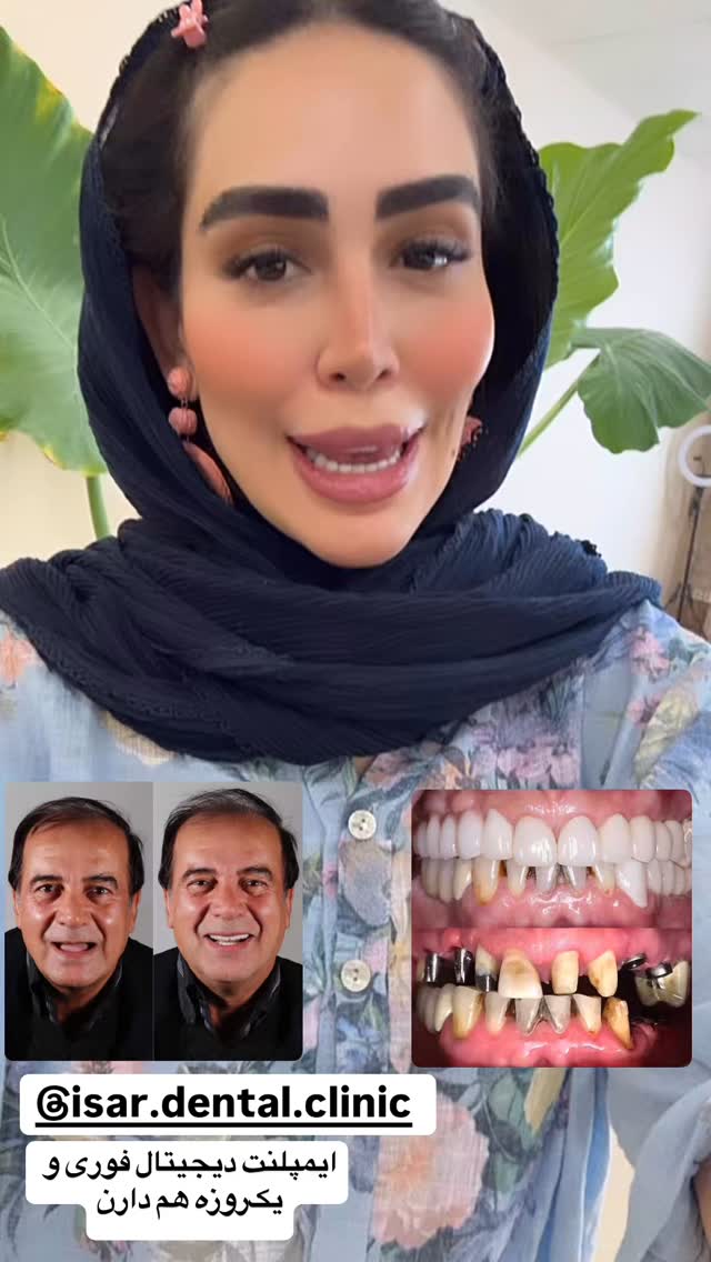  جدید ترین استوری اینستاگرام زهرا سادات یحیی زاده