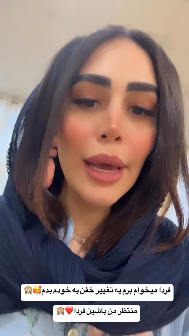  جدید ترین استوری اینستاگرام زهرا سادات یحیی زاده