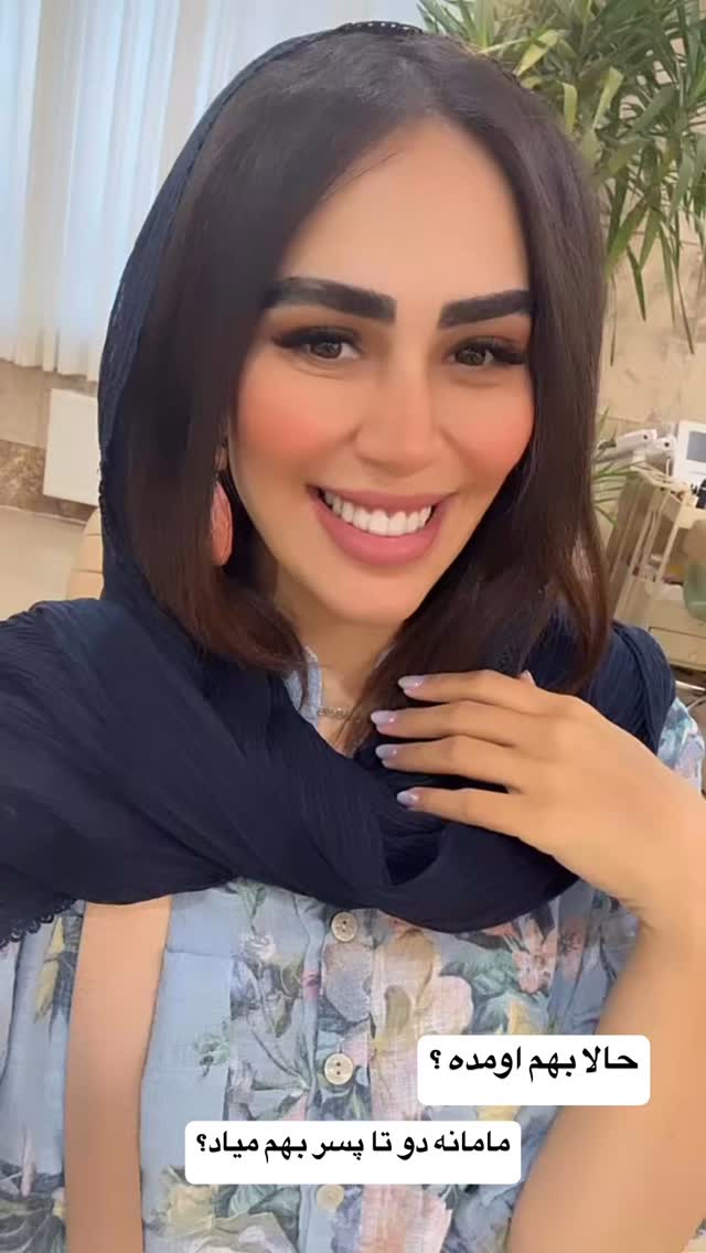  جدید ترین استوری اینستاگرام زهرا سادات یحیی زاده