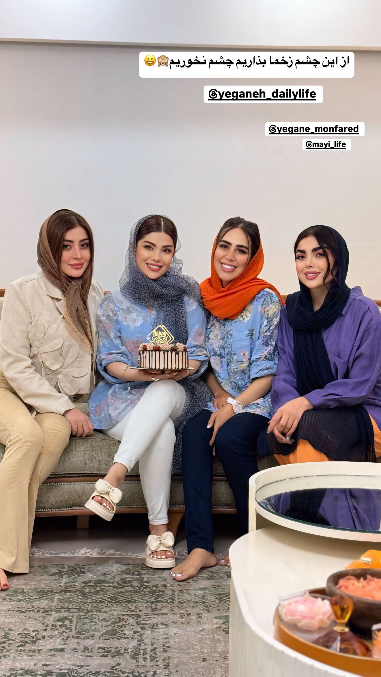  جدید ترین استوری اینستاگرام زهرا سادات یحیی زاده