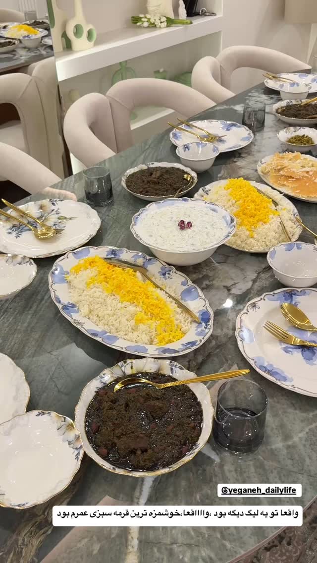  جدید ترین استوری اینستاگرام زهرا سادات یحیی زاده