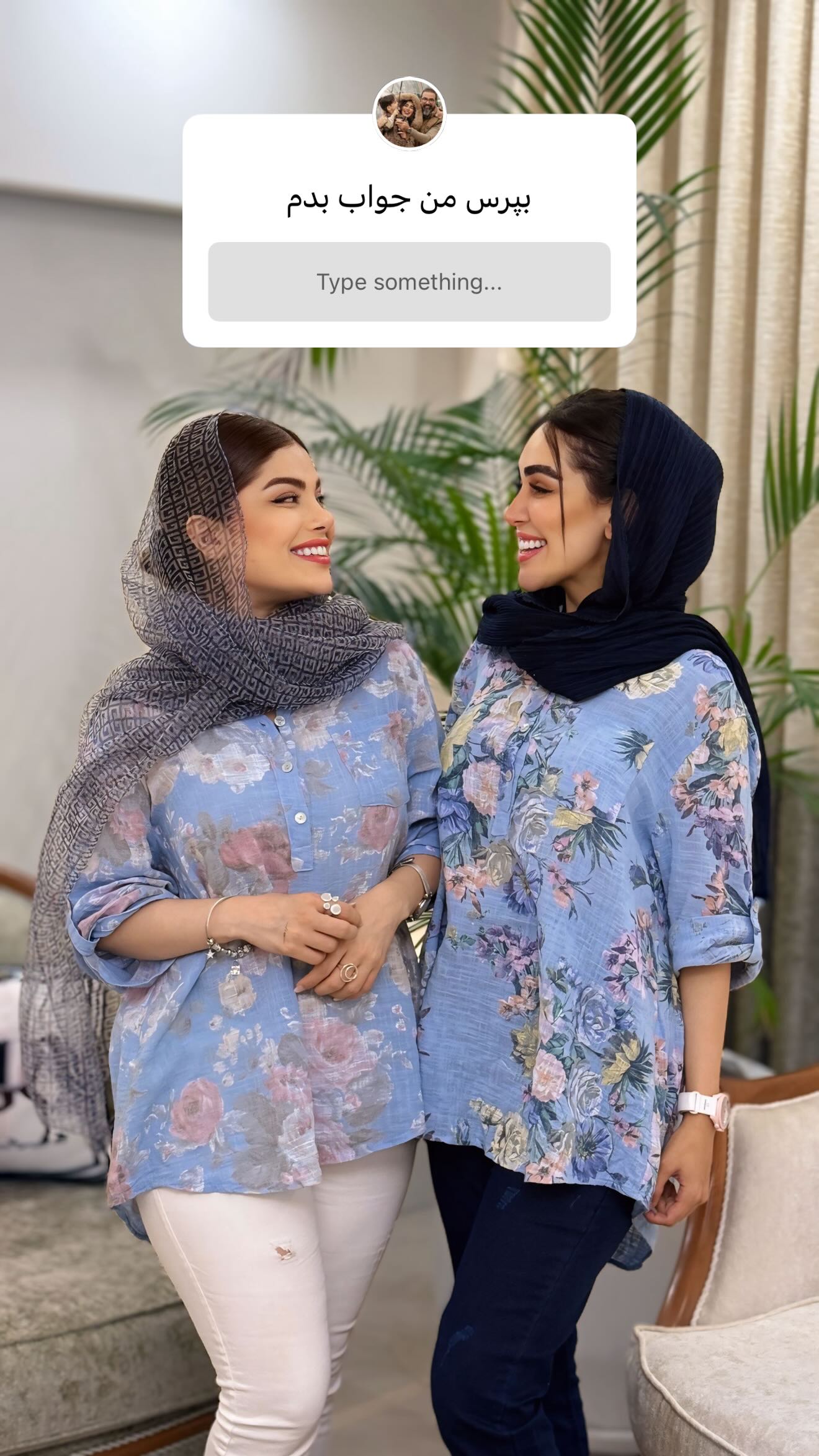  جدید ترین استوری اینستاگرام زهرا سادات یحیی زاده