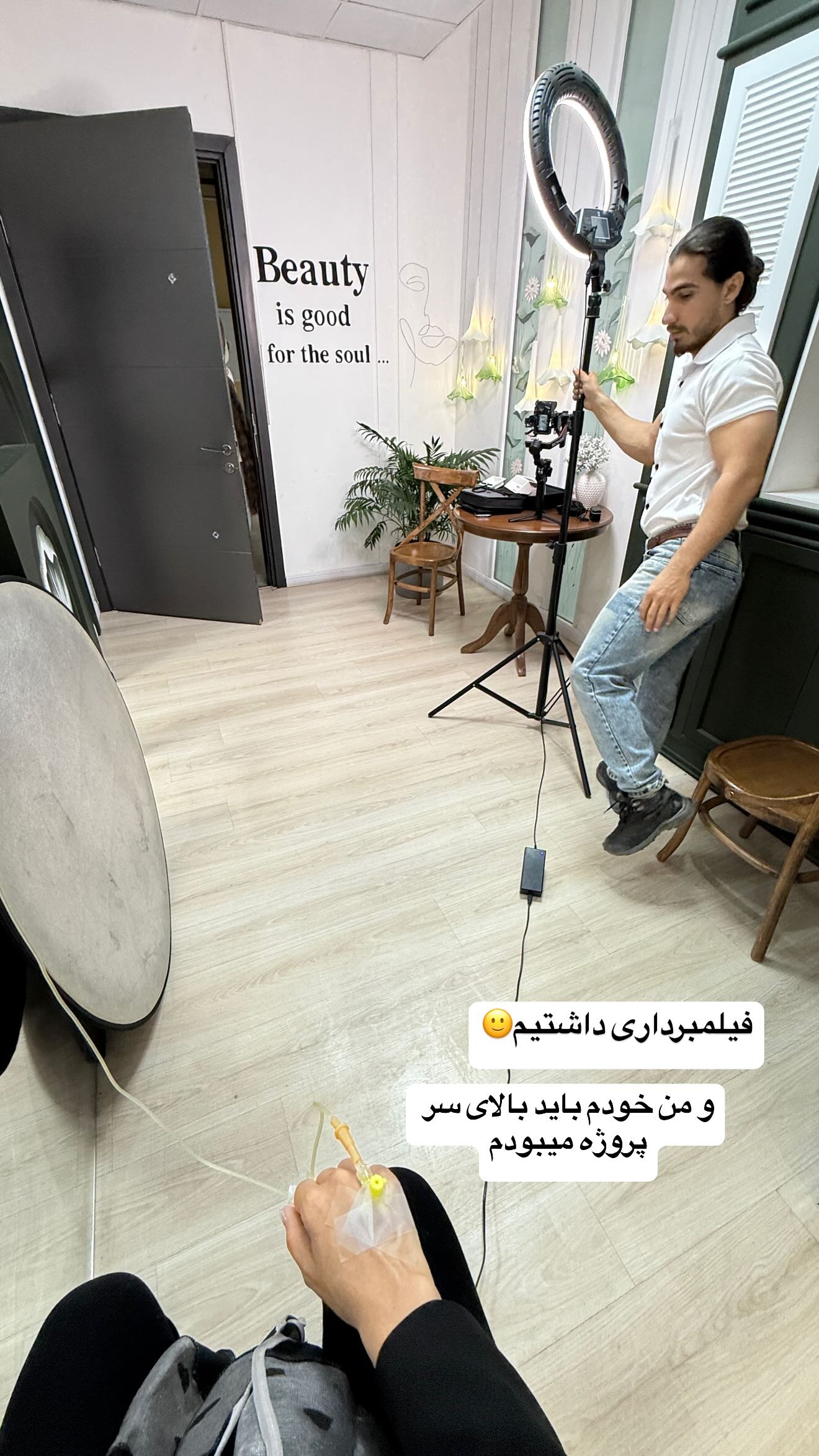  جدید ترین استوری اینستاگرام زهرا سادات یحیی زاده