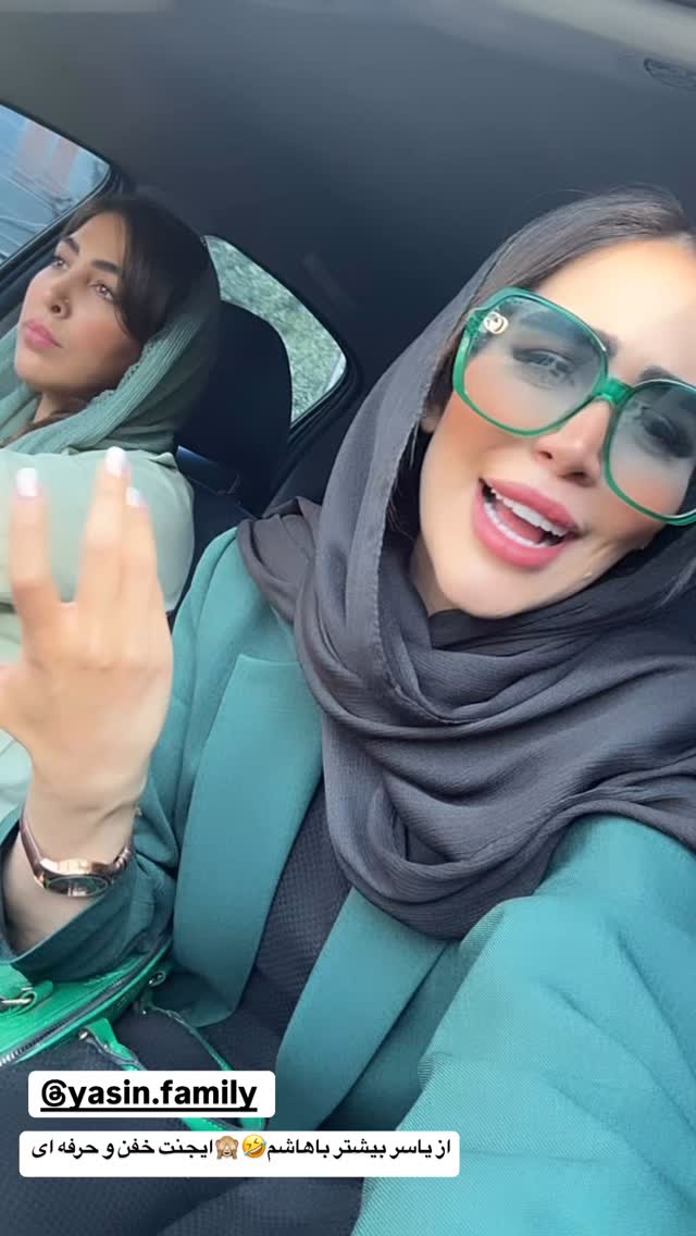  جدید ترین استوری اینستاگرام زهرا سادات یحیی زاده