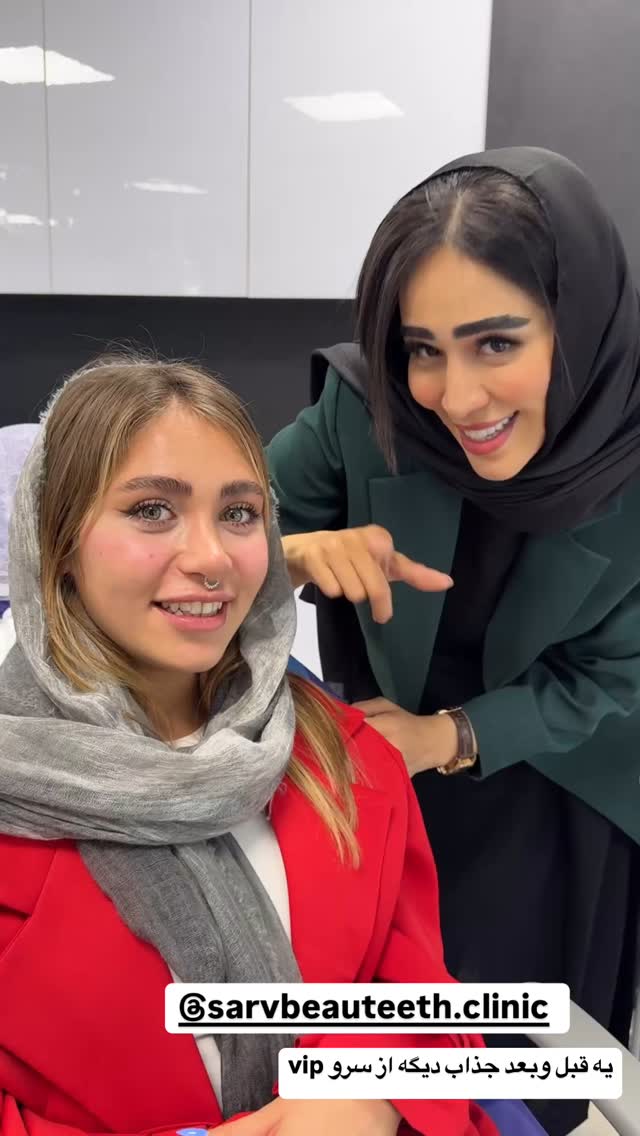  جدید ترین استوری اینستاگرام زهرا سادات یحیی زاده