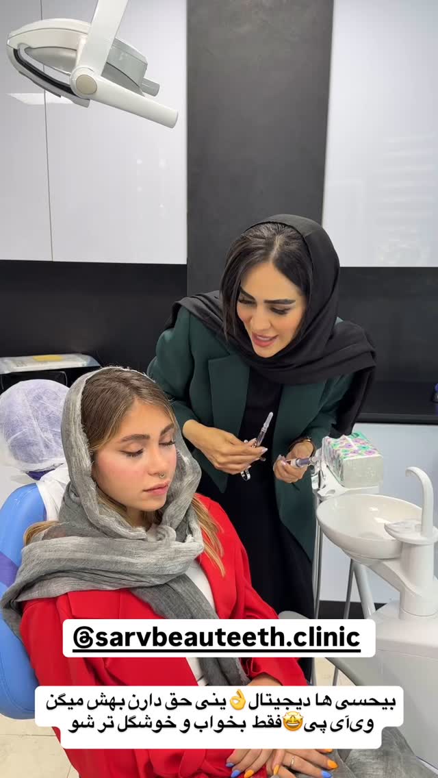  جدید ترین استوری اینستاگرام زهرا سادات یحیی زاده