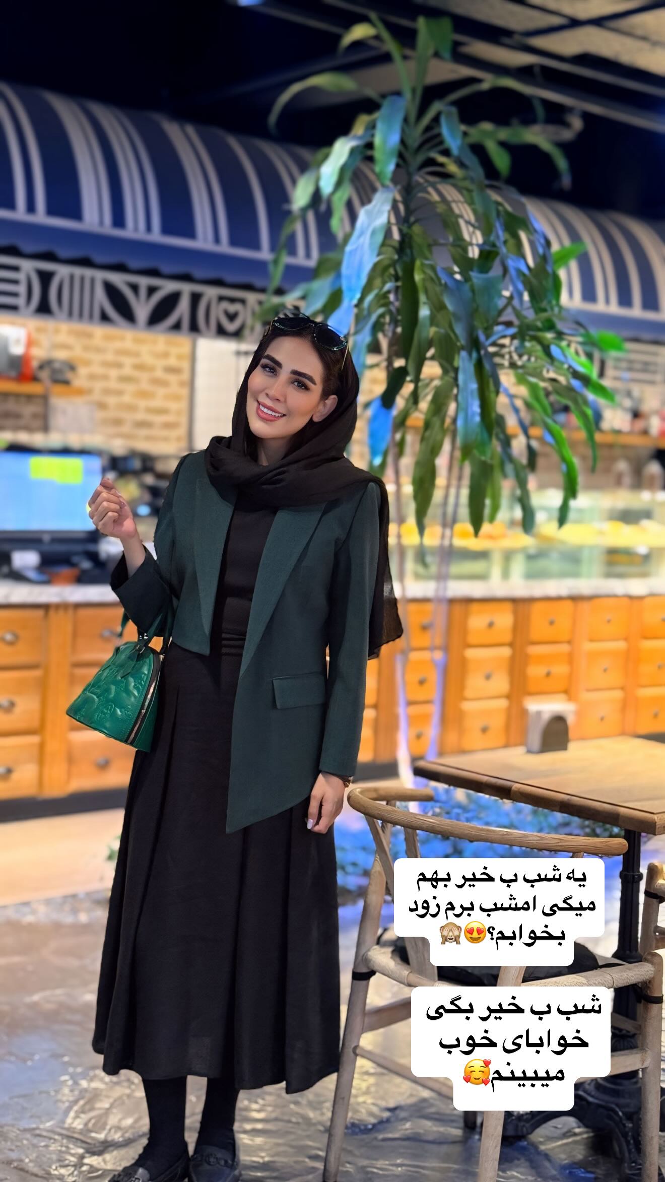  جدید ترین استوری اینستاگرام زهرا سادات یحیی زاده