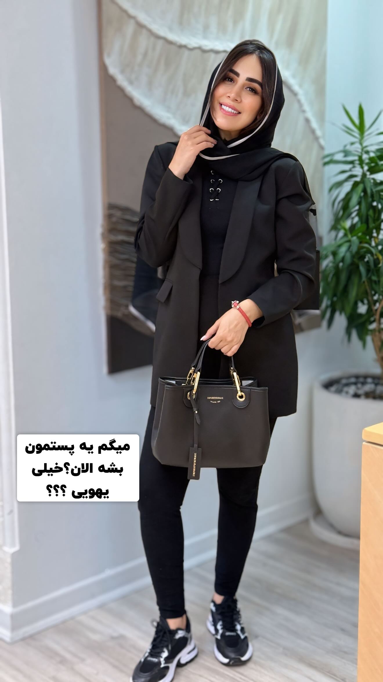  جدید ترین استوری اینستاگرام زهرا سادات یحیی زاده