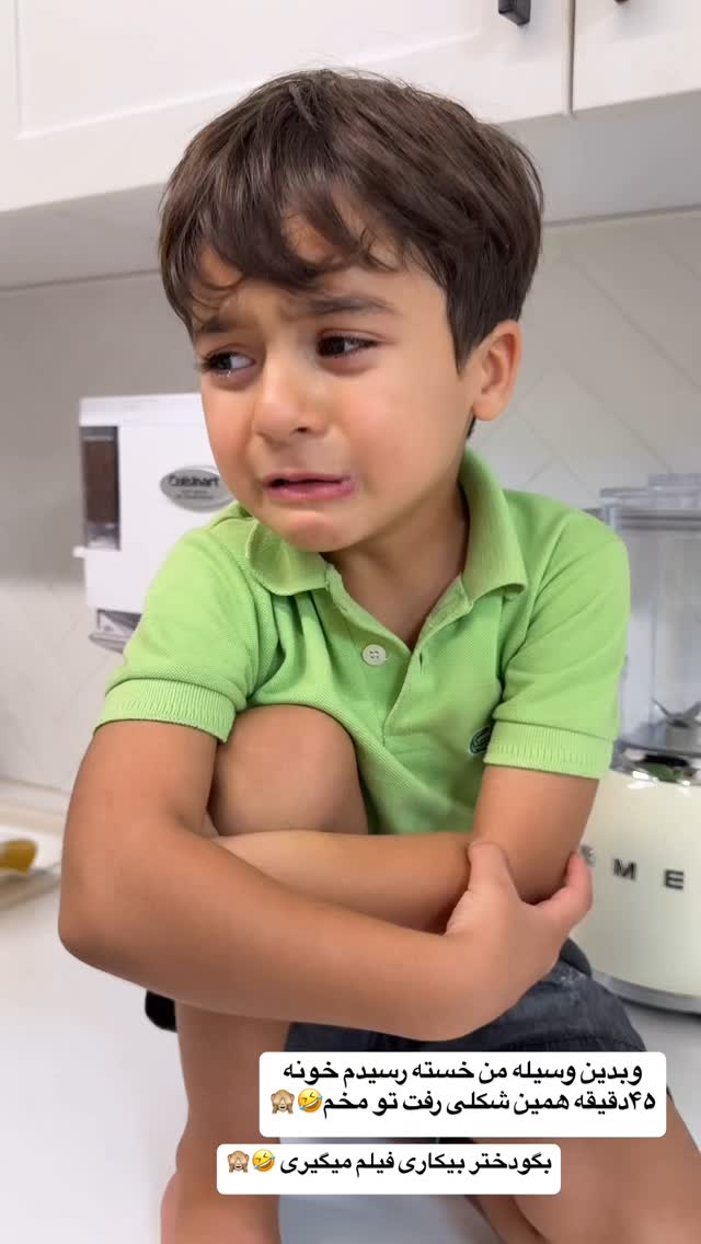  جدید ترین استوری اینستاگرام زهرا سادات یحیی زاده