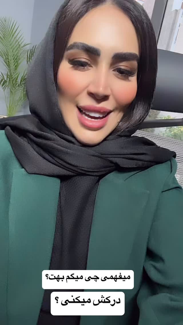  جدید ترین استوری اینستاگرام زهرا سادات یحیی زاده