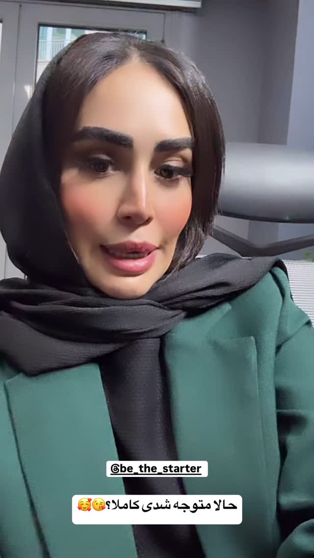  جدید ترین استوری اینستاگرام زهرا سادات یحیی زاده