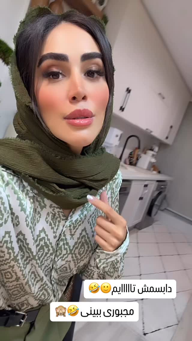  جدید ترین استوری اینستاگرام زهرا سادات یحیی زاده