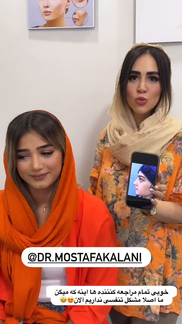  جدید ترین استوری اینستاگرام زهرا سادات یحیی زاده