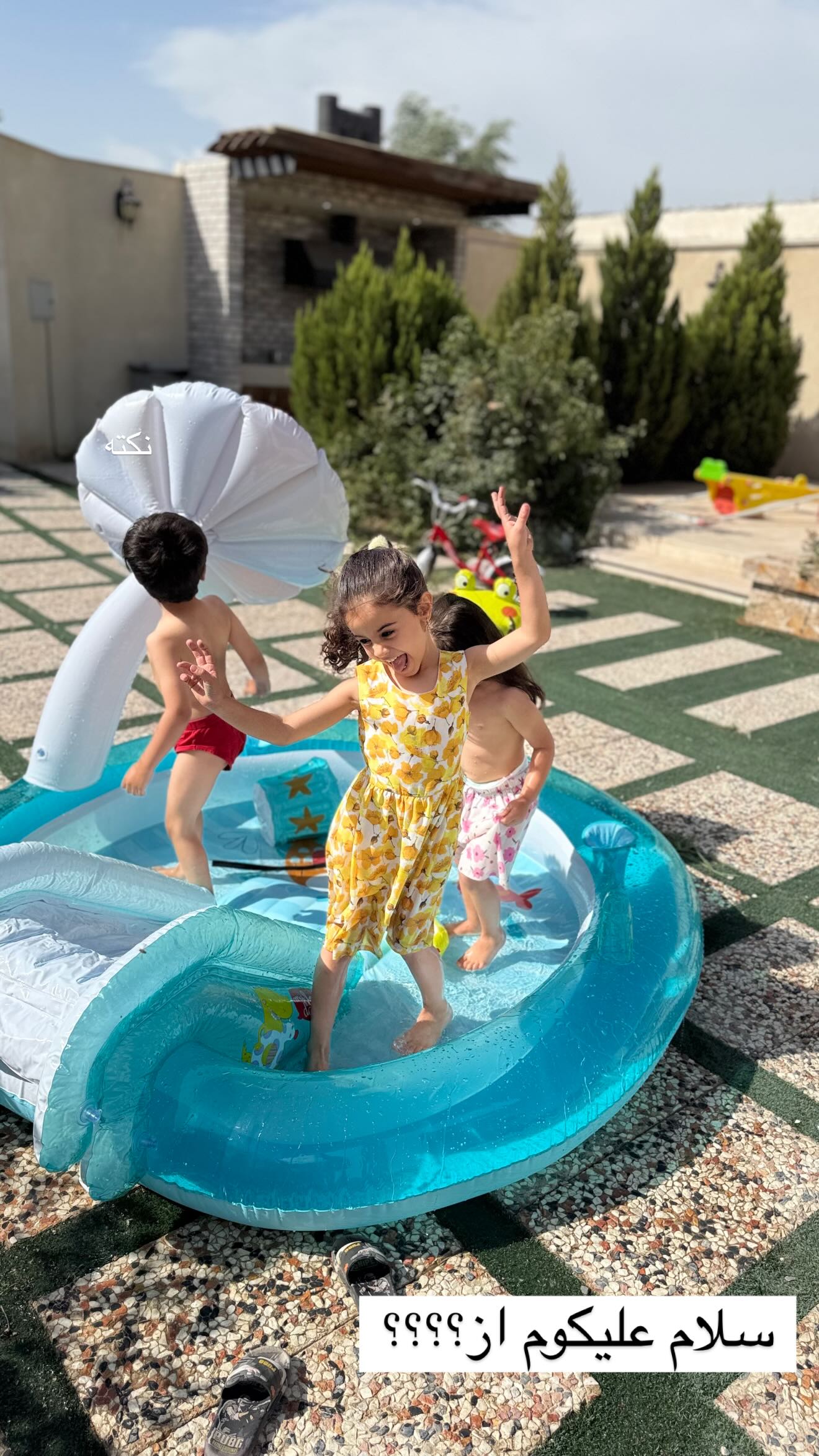  جدید ترین استوری اینستاگرام زهرا سادات یحیی زاده